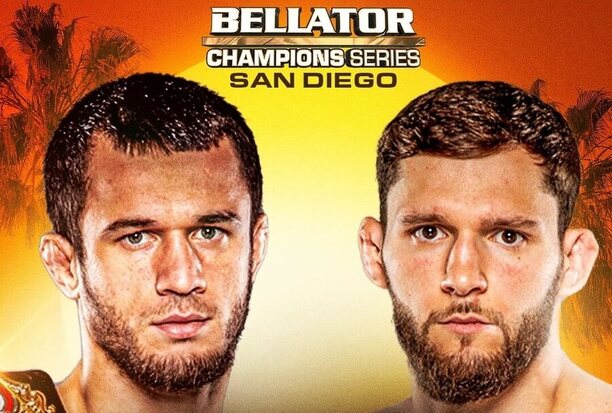 Bellator Champions Series 4